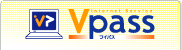 Vpass