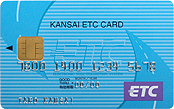 ETCカード イメージ