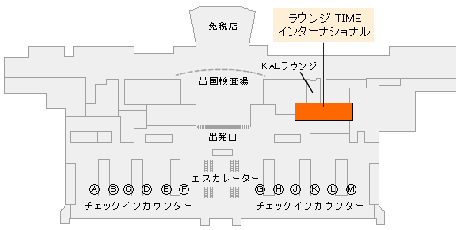 福岡空港　ラウンジTIME インターナショナル 地図