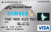 JMBnimoca【（株）ニモカ、（株）日本航空インターナショナル】