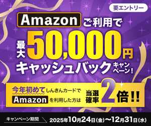 翔菜様確認用 XYZ 使用期限切れキャンペーンカード 翔菜様確認用 XYZ 使用期限切れキャンペーンカード 翔菜様確認用 XYZ