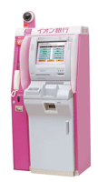 イオン銀行ATM イメージ