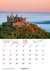 10月 ドイツ／ホーエンツォレルン城の雲海 イメージ