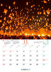 11月 タイ／チェンマイ　ロイクラトン祭り イメージ