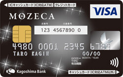 MOZECA Visa 一般カード イメージ