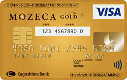 MOZECA Visa GOLD イメージ