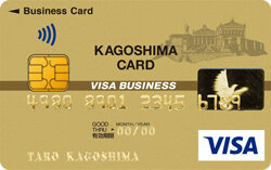 Visa 法人ゴールドカード イメージ