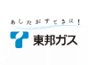 東邦ガス ロゴ