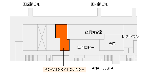 秋田空港　ROYALSKY LOUNGE 地図