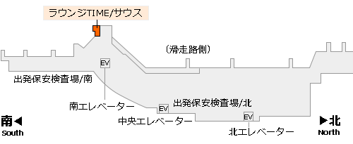 福岡空港　ラウンジTIME／サウス 地図