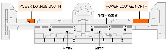羽田空港　第1旅客ターミナルビル（2階）　POWER LOUNGE SOUTH・POWER LOUNGE NORTH 地図