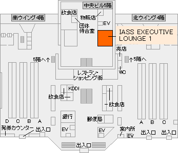 成田国際空港　第1旅客ターミナルビル（IASS EXECUTIVE LOUNGE 1） 地図