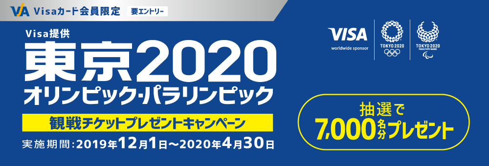 カード会員の方トップ 横浜銀行