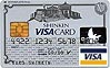 VISA クラシックカード