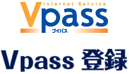 VJA一覧：Vpass登録